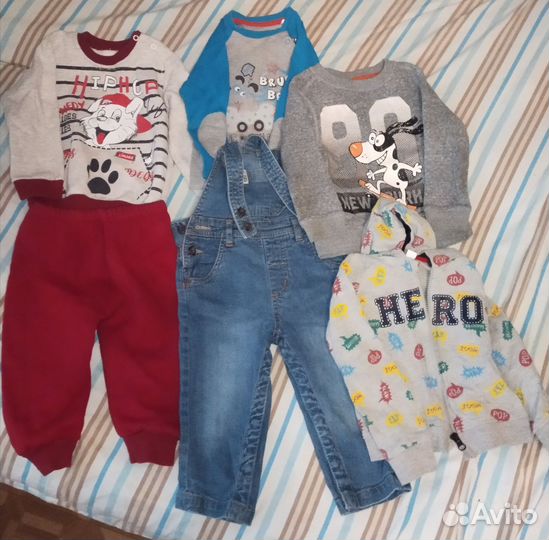 Вещи пакетом на мальчика от 1 года