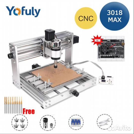 CNC 3018 PRO MAX (чпу станок)