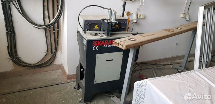 Оборудование пластикового цеха