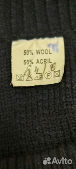Свитер джемпер мужской 58-60
