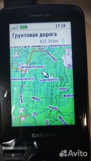 Топографическая карта России 6.42 для Гармин