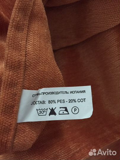 Портьеры на люверсах