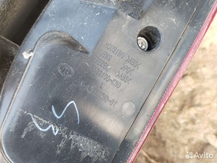 4133100K80 Great Wall Hover H5 Фонарь зад. левый