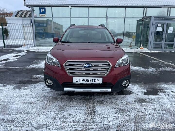 Subaru Outback 2.5 CVT, 2016, 87 910 км