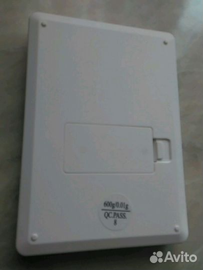 Кантер электронные весы