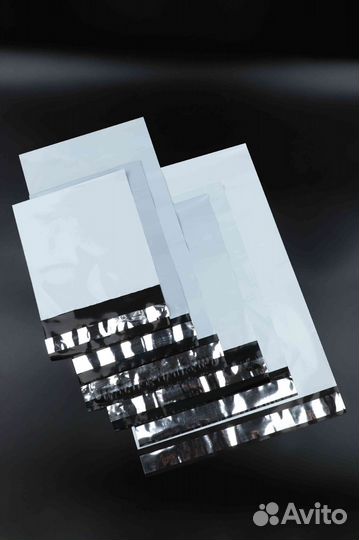 Курьерские пакеты - 1000ед - 20х30. Оптом