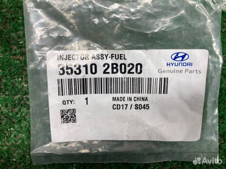 Форсунка инжекторная электрическая Hyundai Elantra