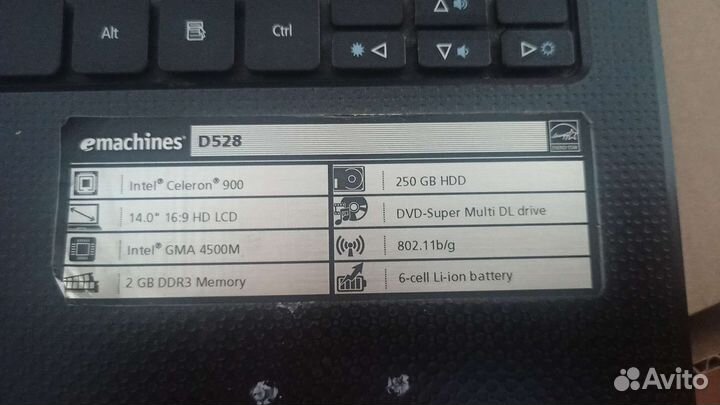 Ноутбук Б/У