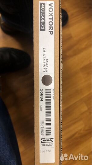 Фасад воксторп 40x60,40x10,60x40 IKEA орех