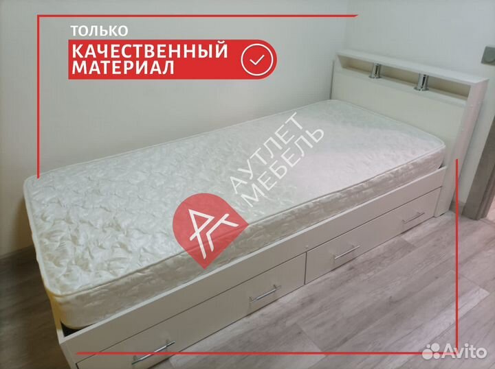 Кровать 90 200