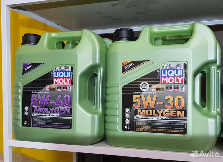 Масло моторное 5w40