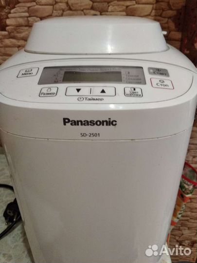 Хлебопечка panasonic sd 2501