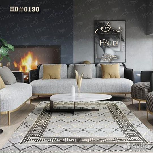 Ковры Турецкие безворсовые В наличии