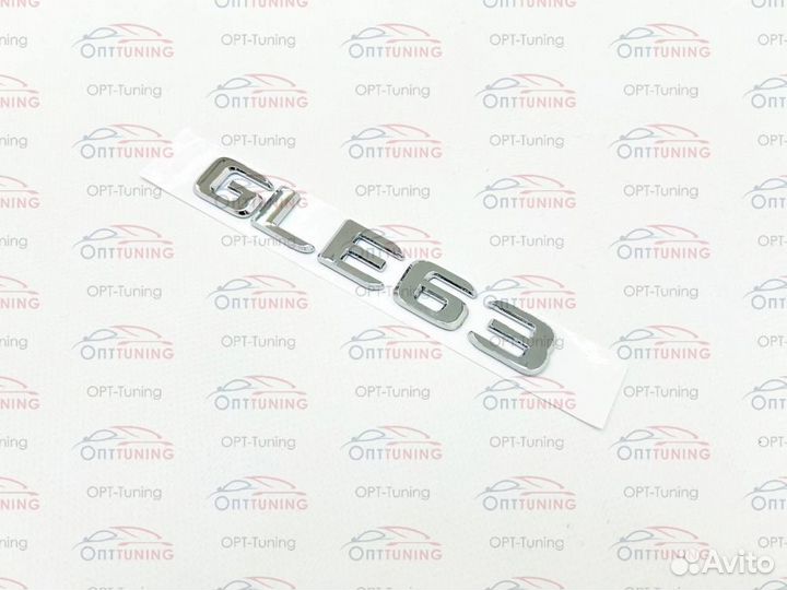 Шильдик GLE63 хромированный