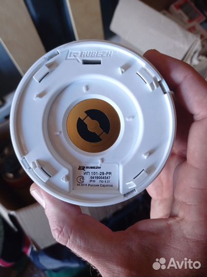 Извещатель ип 101-29-PR R1(420шт)