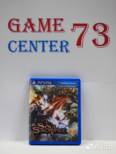 Soul Sacrifice для Sony Ps-Vita