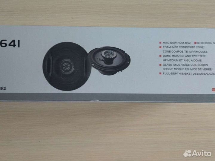 Колонки в авто 16 см