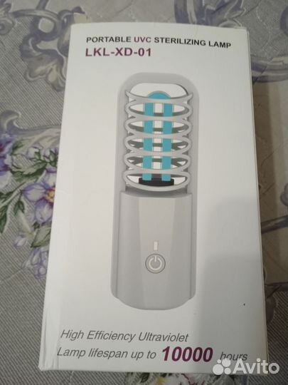 Лампа ультрафиолетовая