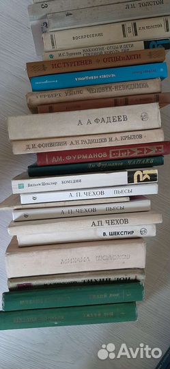 Книги по школьной программе