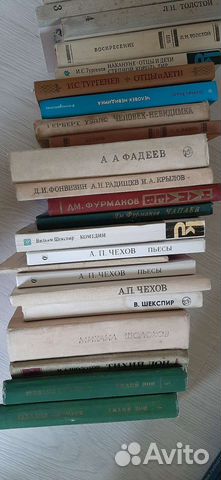 Книги по школьной программе