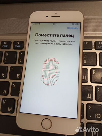 iPhone 6S, 128 ГБ
