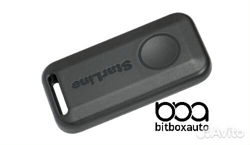 Сигнализация StarLine S96 v2 GPS