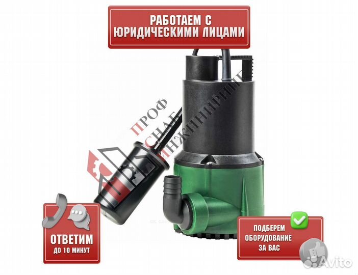 Насос nova 180 MA 40th 05H05 MH 1х220-240В/50 Гц D