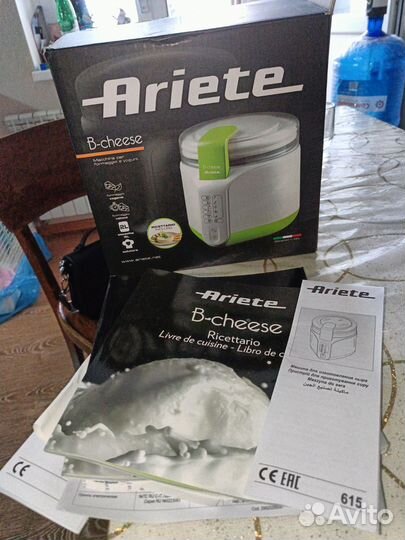 Сыроварня,Йогуртница б/у