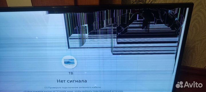 Телевизор ЖК Samsung