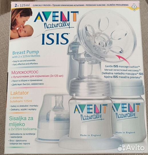 Молокоотсос avent ручной