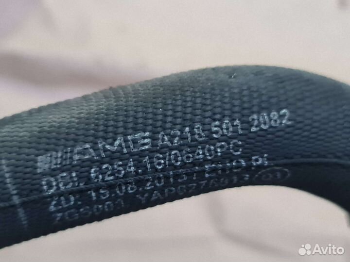 Патрубок системы охлаждения Mercedes W212 63 AMG