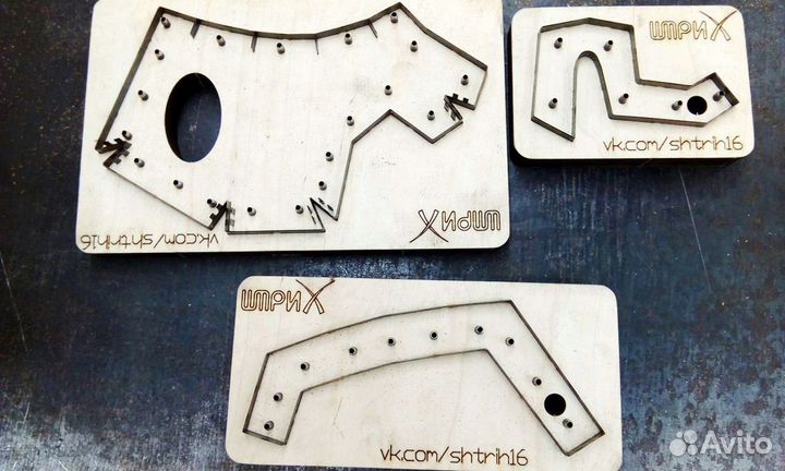 Штанцформы / вырубные штампы / вырубка