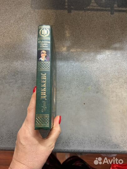 Книга Чарльз Диккенс Приключения Оливера Твиста