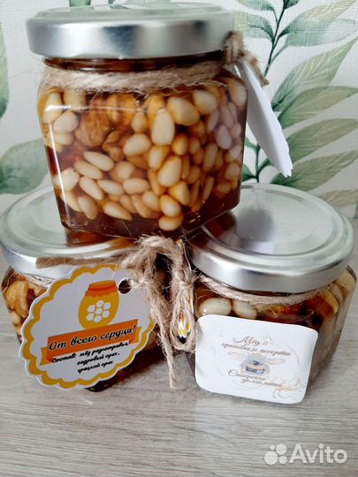 Сибирское здоровье