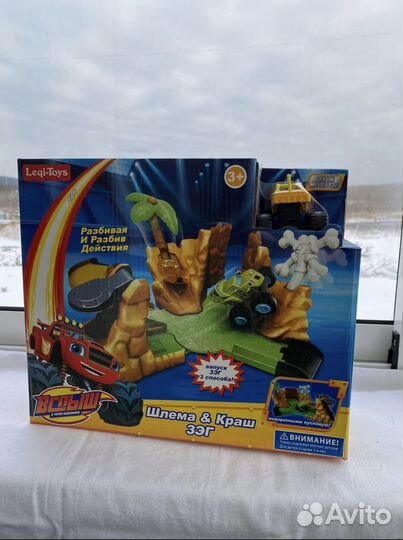 Игрушки новые