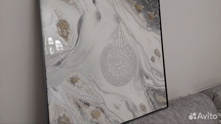 Картина интерьерная Шамаиль, эпоксидной смолой