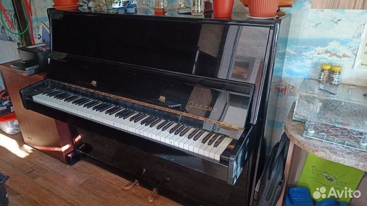 Фортепиано