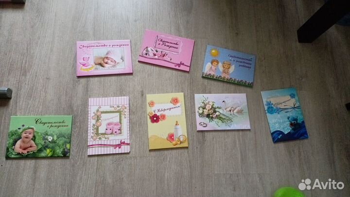 Твердые обложки