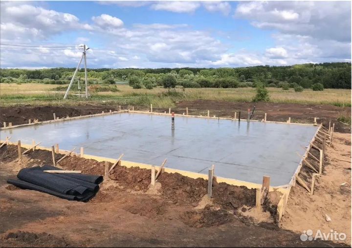 Бетон M100-M1663