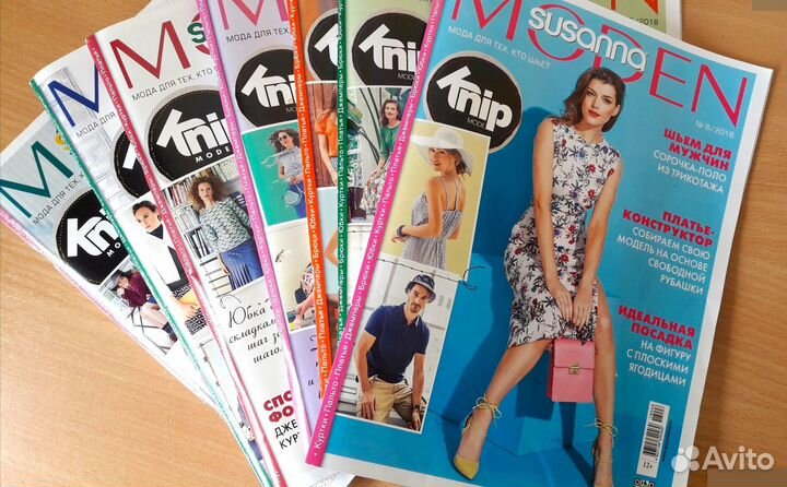 Журналы Susanna Moden (Diana) 2014-2019 новые
