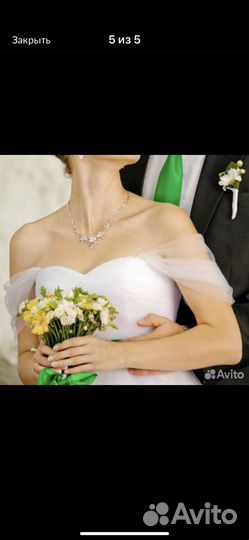 Платье свадебное укороченное