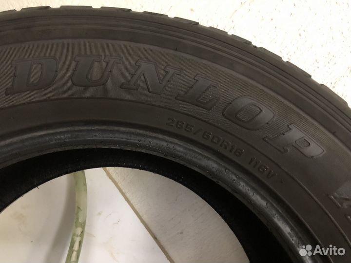 Dunlop Grandtrek AT22 185/60 R18