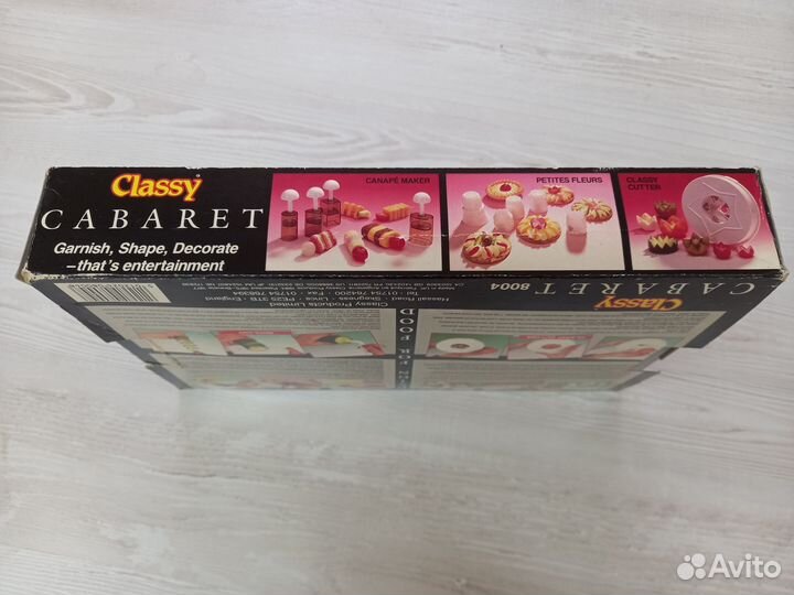 Набор для создания канапе и украшения выпечки