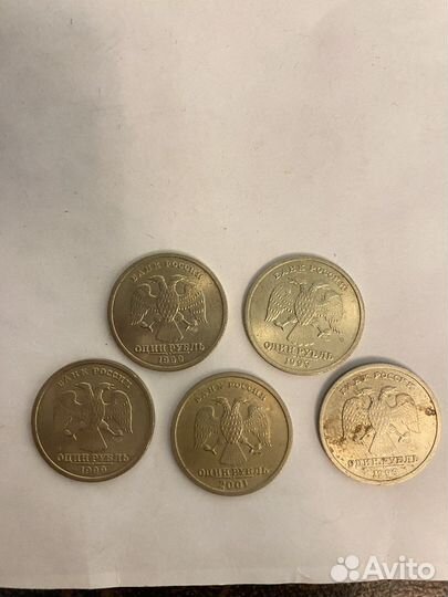 Коллекционные монеты