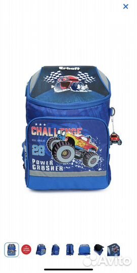 Рюкзак школьный Erhaft