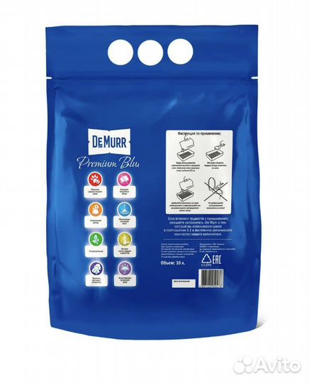 Силикагелевый наполнитель (16 л)