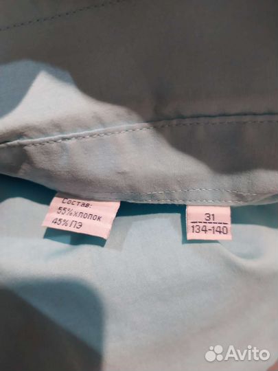 Рубашка на мальчика