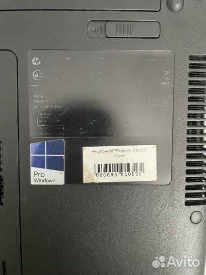 Ноутбук hp 440 G3
