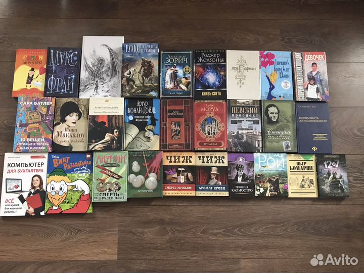 Книги (фантастика, ужасы, классика, детектив и пр)