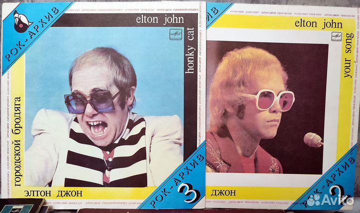 Elton John, рок-архив, №2 и 3